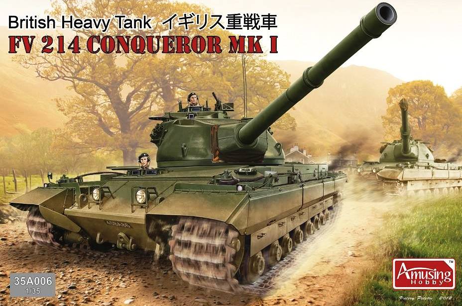 1/35 イギリス重戦車 FV214 コンカラー MKI