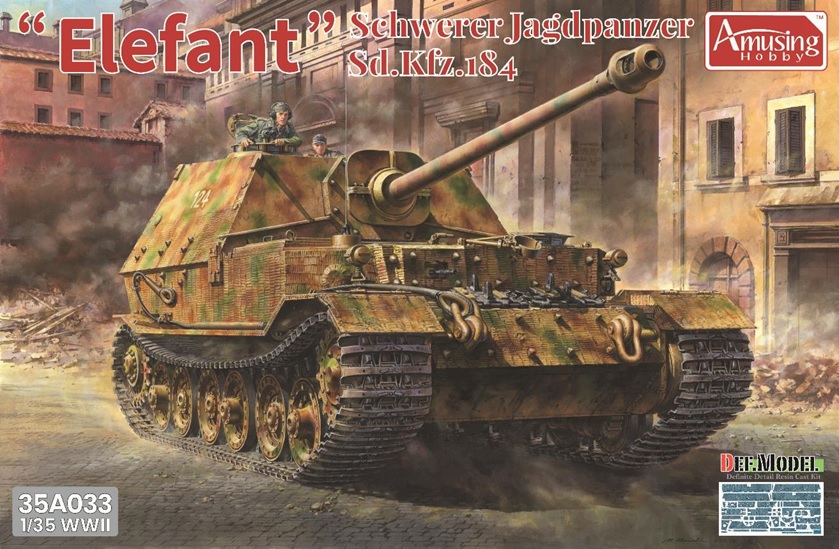 1/35 ドイツ 重駆逐戦車 エレファント (フルインテリア)