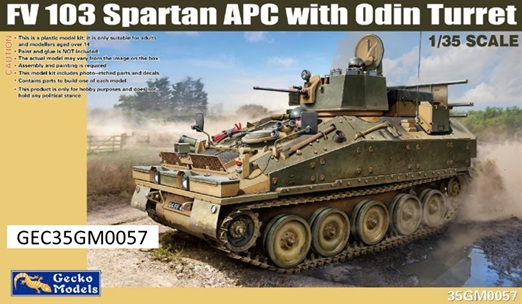 予約する　　1/35 英軍 FV103 スパルタンAPC w/ODIN砲塔