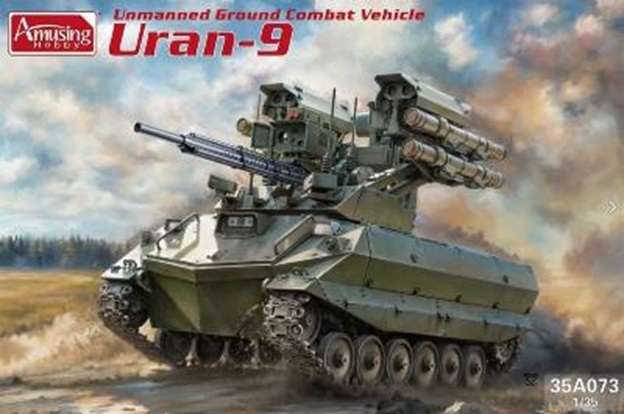 予約する　　1/35 ウラン9 無人戦闘車両