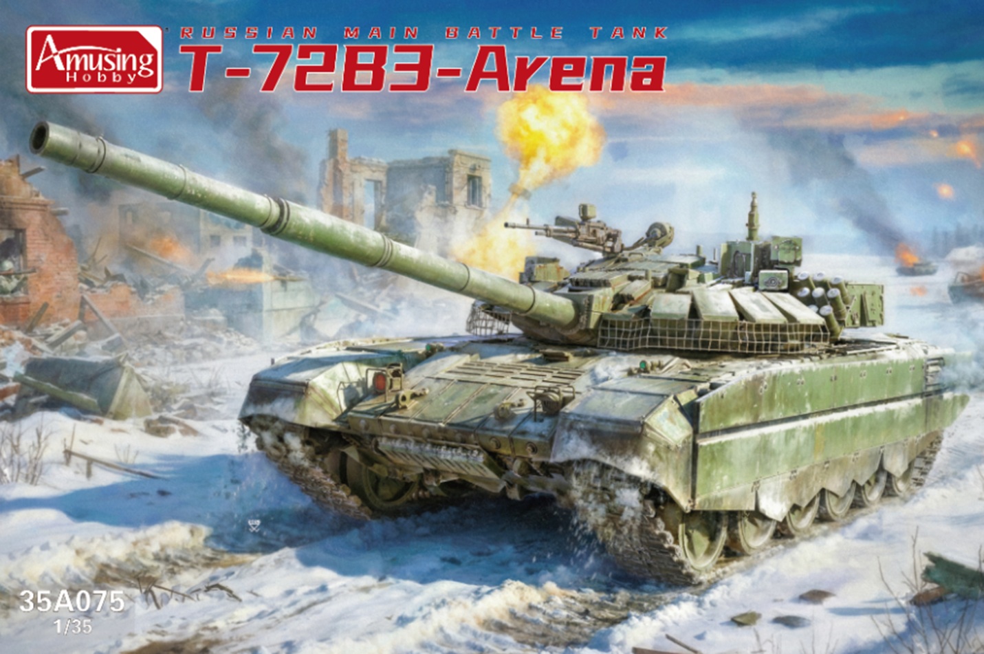 予約する　　1/35 T-72B3-アリーナ
