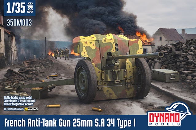 予約する　　1/35 オチキス 25mm S.A 34 タイプⅠ フランス対戦車砲