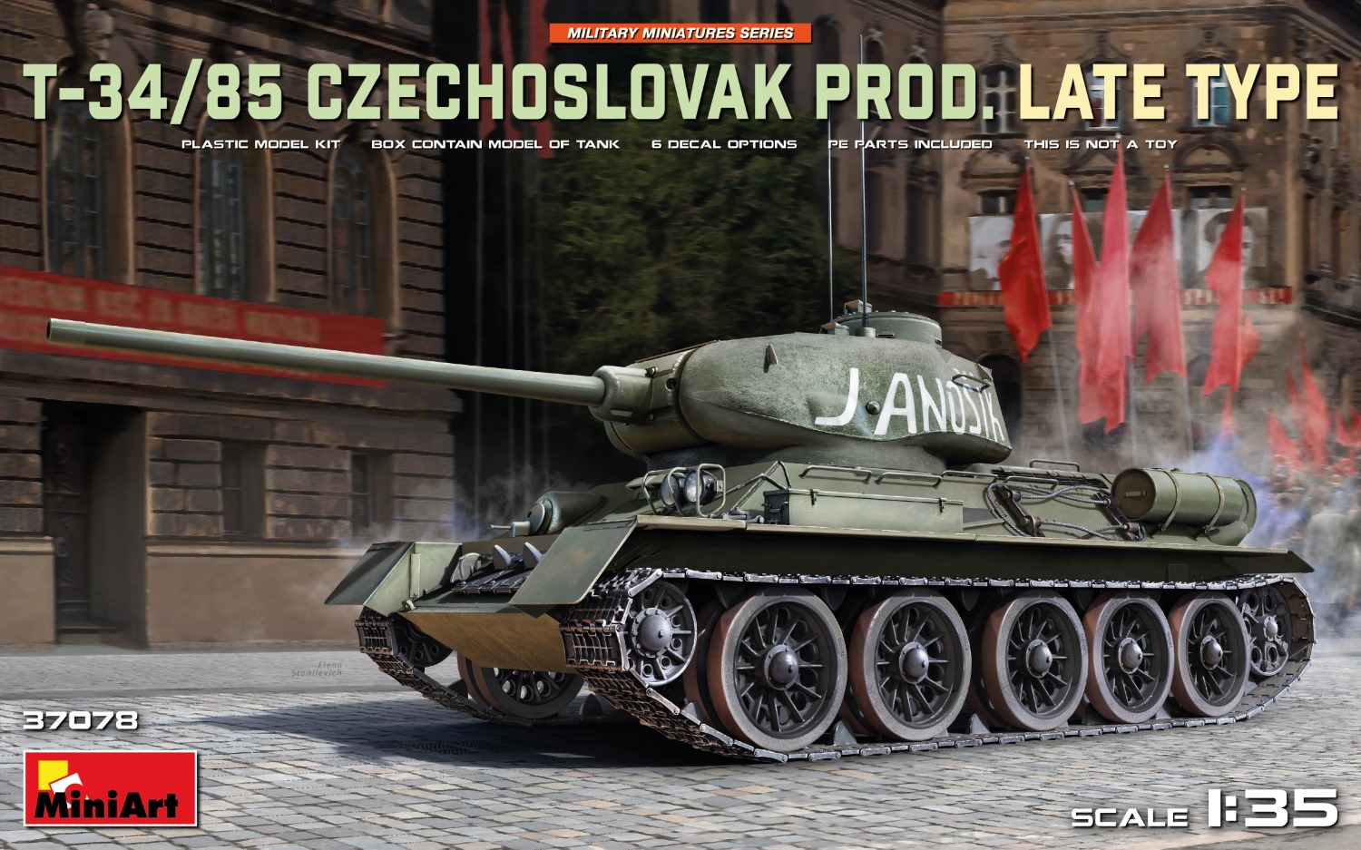 予約する　　1/35 T-34-85 チェコスロバキア製 後期型