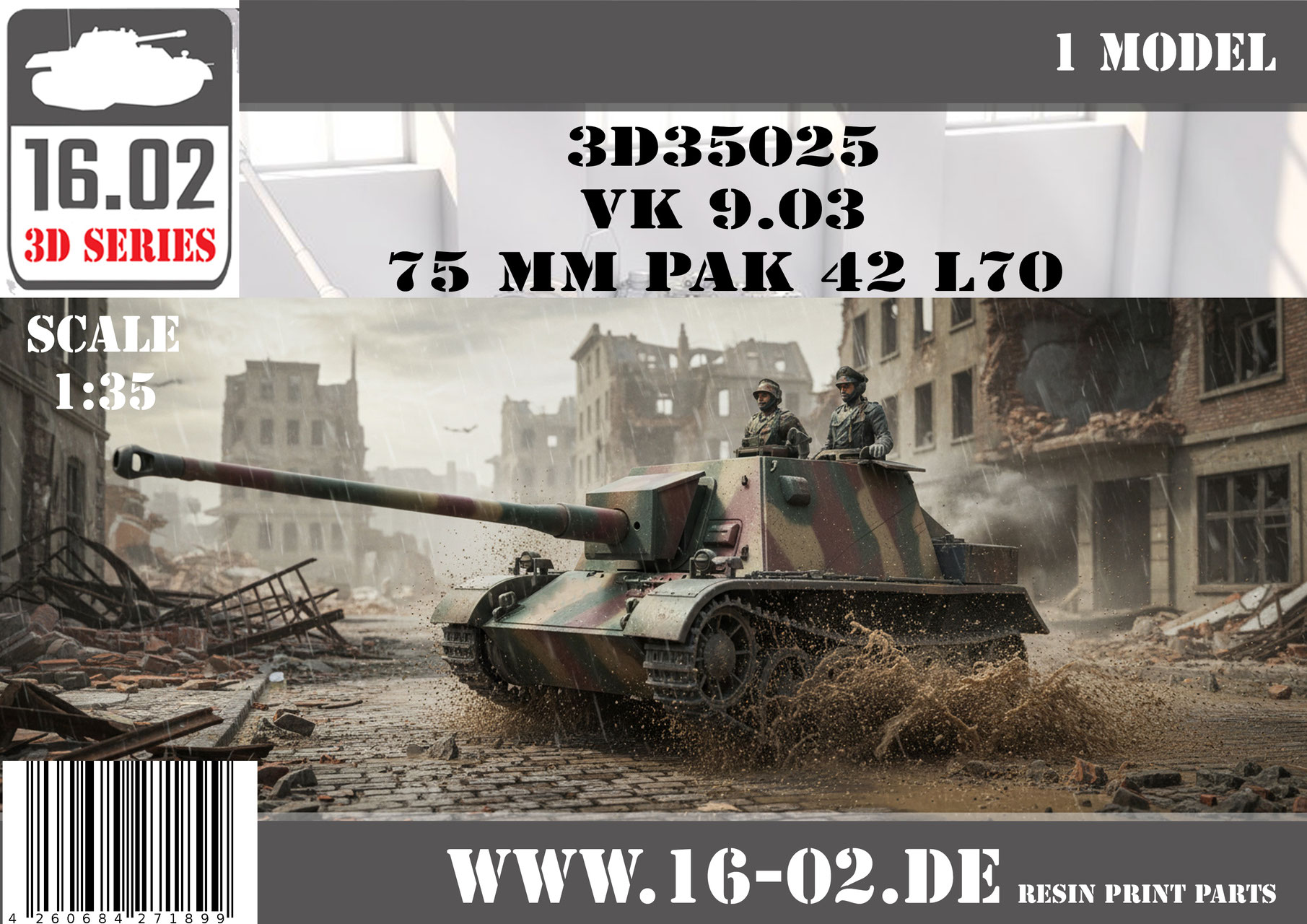 1/35 ドイツ計画駆逐戦車 VK9.03 7.5cm Pak42 L/70 搭載型