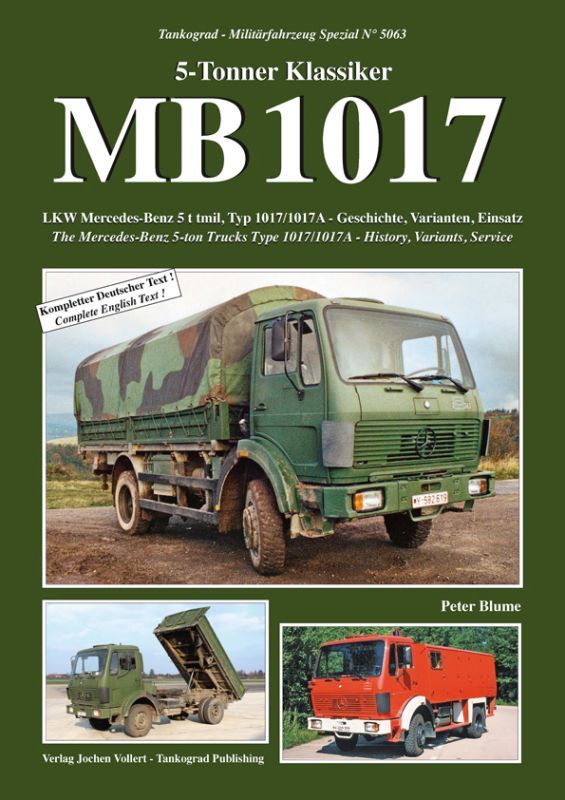 独 MB1017 5トントラック - ウインドウを閉じる