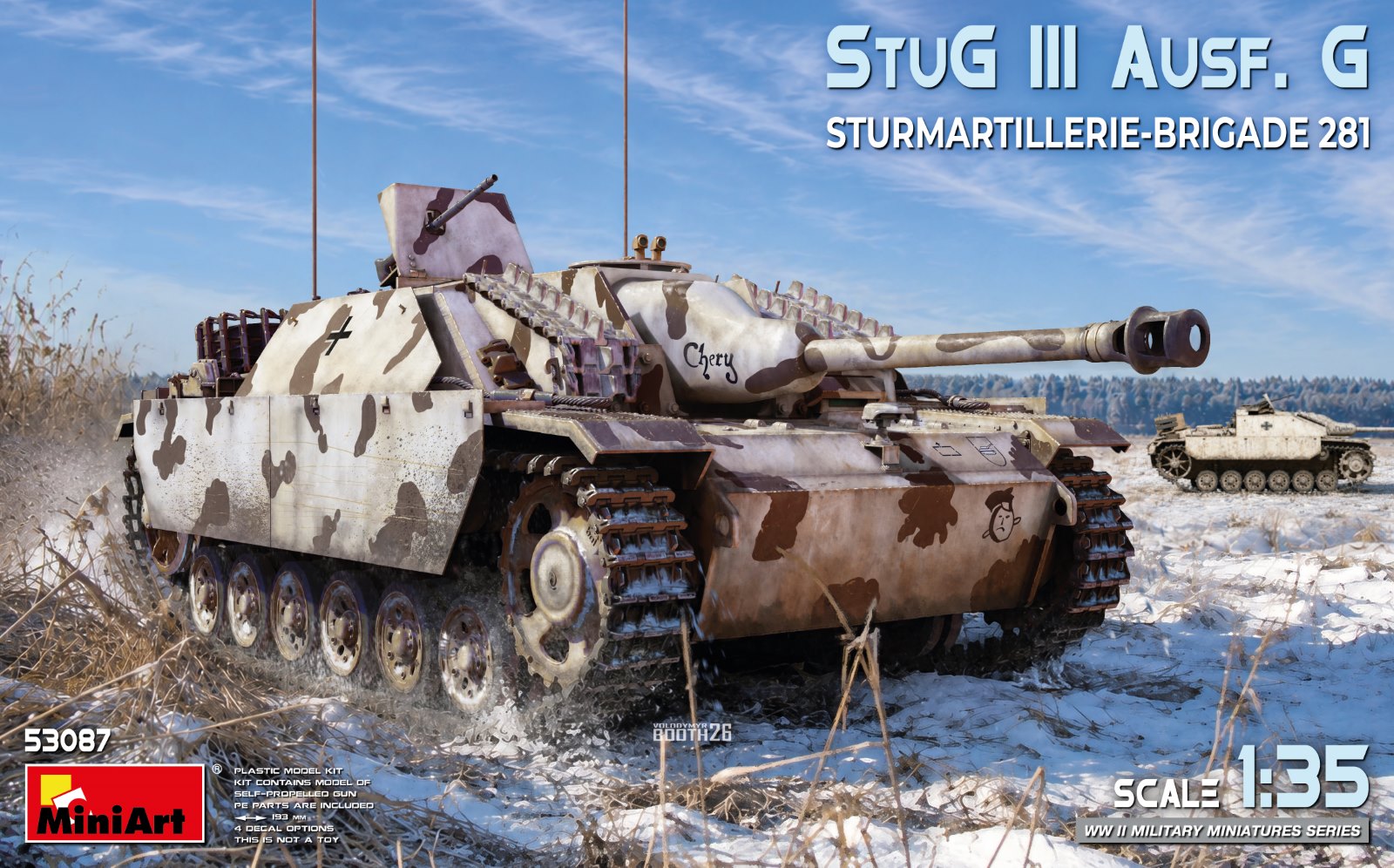 予約する　　1/35 Ⅲ号突撃砲 G型 第281突撃砲旅団