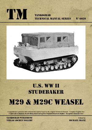 U.S WWII スチュードベーカーM29&M29C ヴィーゼル