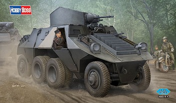 1/35 ドイツ ADGZ 8輪重装甲車