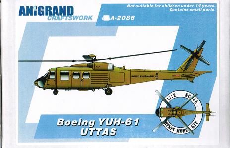 1/72 Boeing YUH-61 UTTAS - ウインドウを閉じる