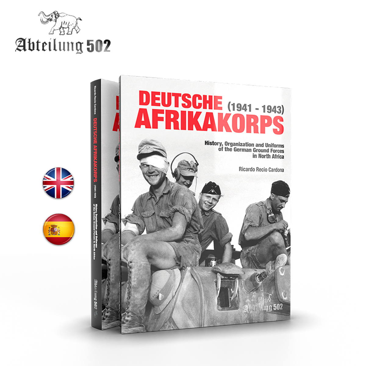 ドイツアフリカ軍団