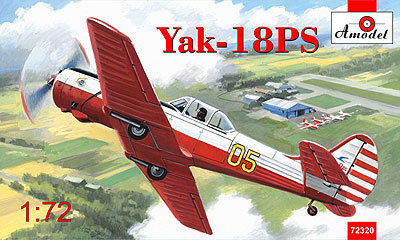 1/72 ヤコブレフYak-18PSアクロバット機 - ウインドウを閉じる