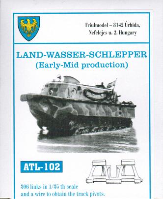 1/35 ランドワッサーシュレッパー(初期/中期型用)金属製可動履帯セット