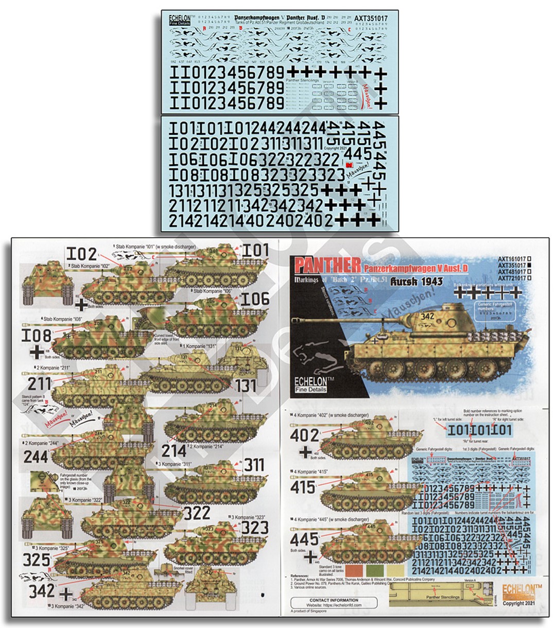 1/35 WWII 独 第51戦車大隊所属のパンターD型「バッチ2」クルスク1943