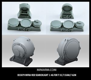 1/35 L-4G 赤外線サーチライトT-55,T-55AM,T-62M用(汎用) - ウインドウを閉じる