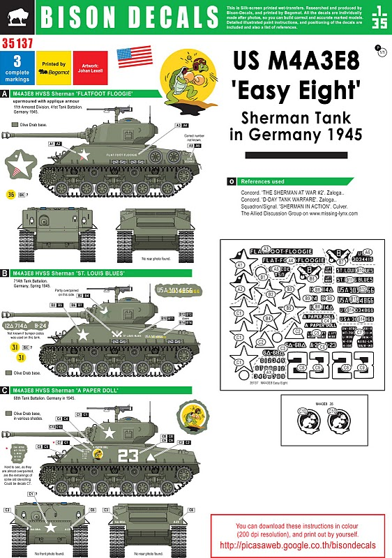 1/35 1945年 ドイツ領内のM4A3E8 イージーエイトデカールセット