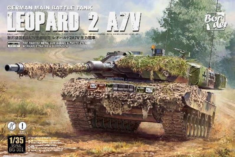 予約する　　1/35 レオパルド2 A7V 主力戦車 塗装済キット