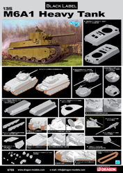 1/35 WW.II アメリカ陸軍 M6A1重戦車 - ウインドウを閉じる