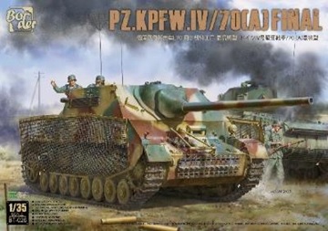 1/35 ドイツ IV号駆逐戦車/70(A) 最終型