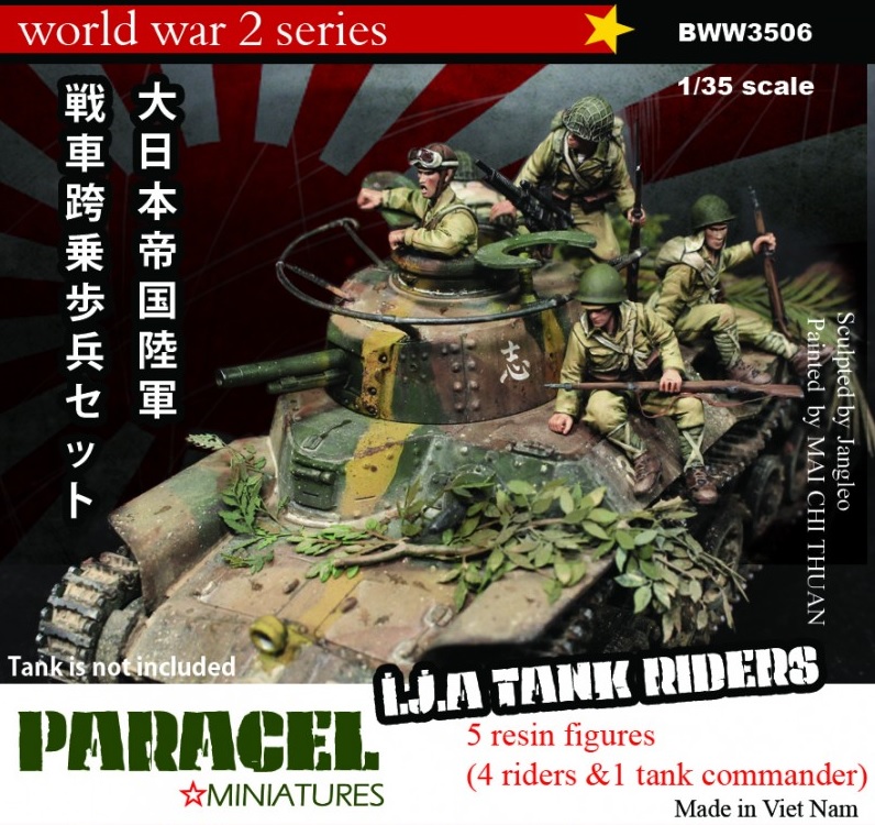1/35 WWII 日本帝国陸軍 戦車跨乗兵ビッグセット