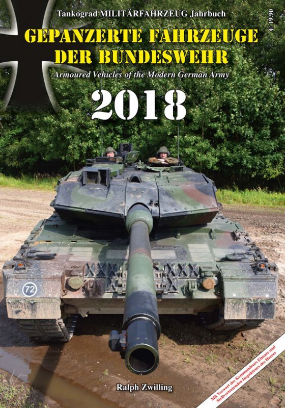ドイツ陸軍 装甲車両年鑑2018