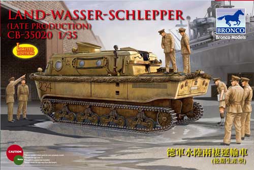 1/35 独・水陸両用牽引車LWSラントワッサシュレッパー後期型(限定品） - ウインドウを閉じる