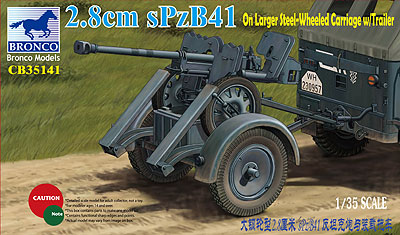 1/35 独・PzB41ゲルリッヒ28mm対戦車砲歩兵型+移動用トレーラー