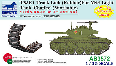 1/35 米M24チャーフィー T85E1 ラバータイプ可動キャタピラ - ウインドウを閉じる