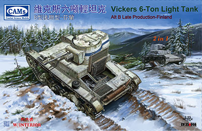 1/35 ビッカース6トン軽戦車B型フィン軍改造・後期型・インテリア付 - ウインドウを閉じる