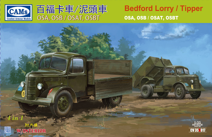 予約する　　1/35 ベッドフォードGS-OKD ダンプトラック・インテリア付