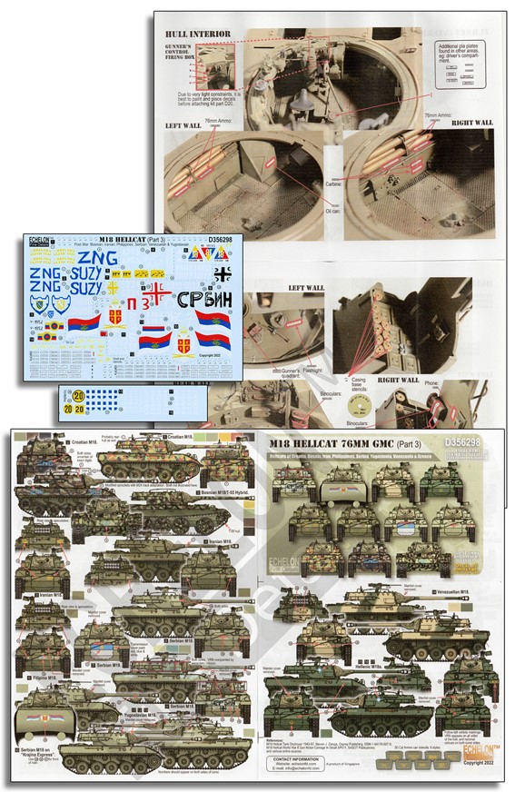 1/35 WWII アメリカM18駆逐戦車ヘルキャット パート3 - ウインドウを閉じる