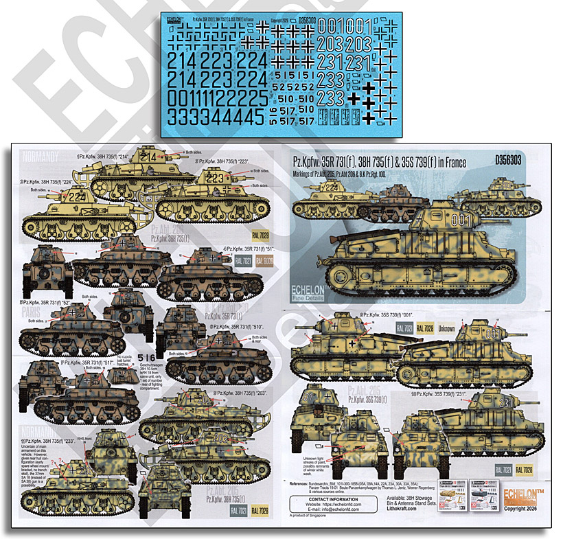 1/35 WWII ドイツ フランス鹵獲戦車35R 731(f)/38H 735(f)/35S 739(f)