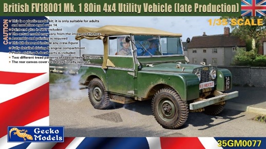 予約する　　1/35 英国陸軍 FV18001 マークⅠ 80in 4x4 ユーティリティビークル (後期型)