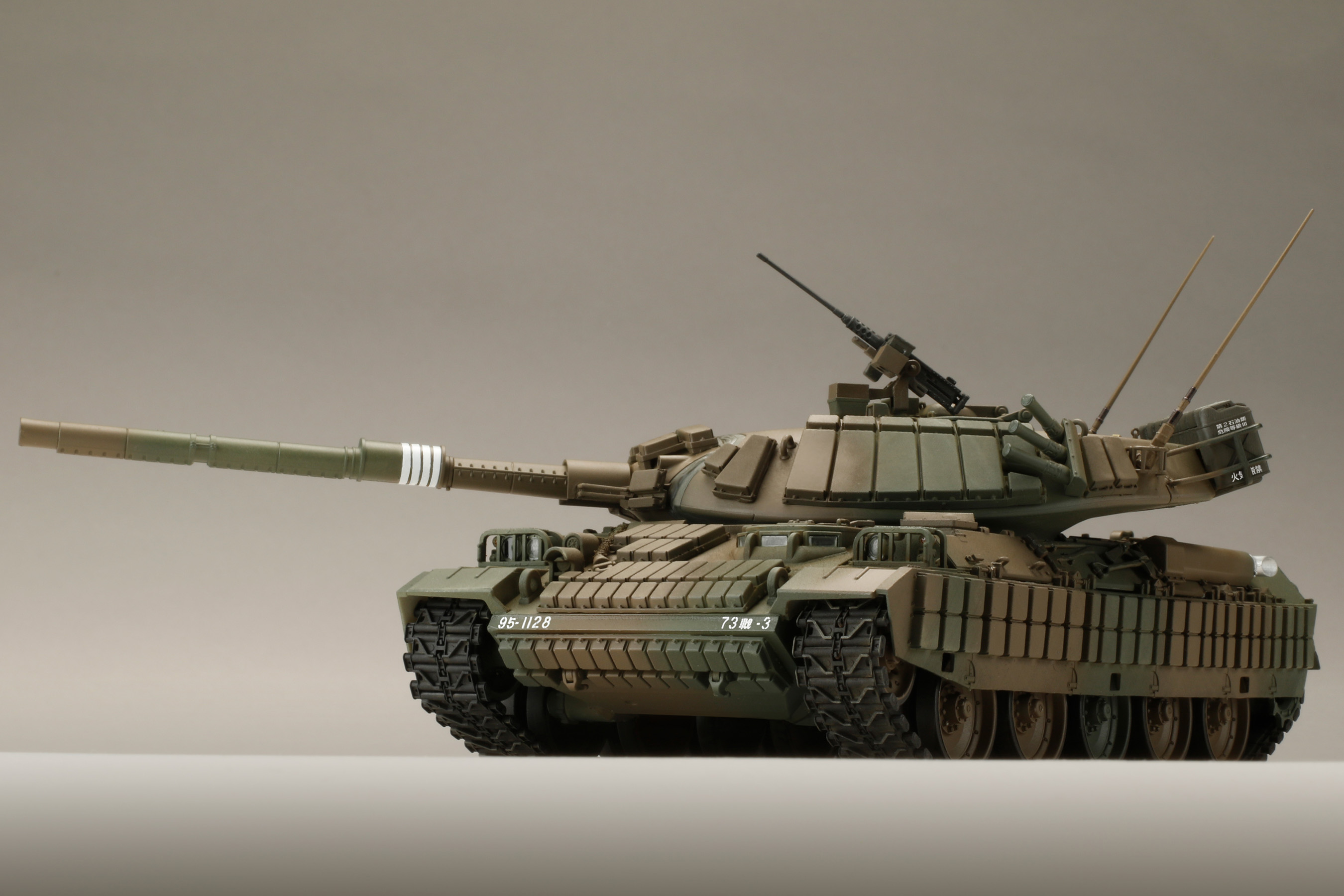 予約する　　1/35 74式戦車改リアクティブアーマー【バトルオーバー北海道Ver.】 - ウインドウを閉じる