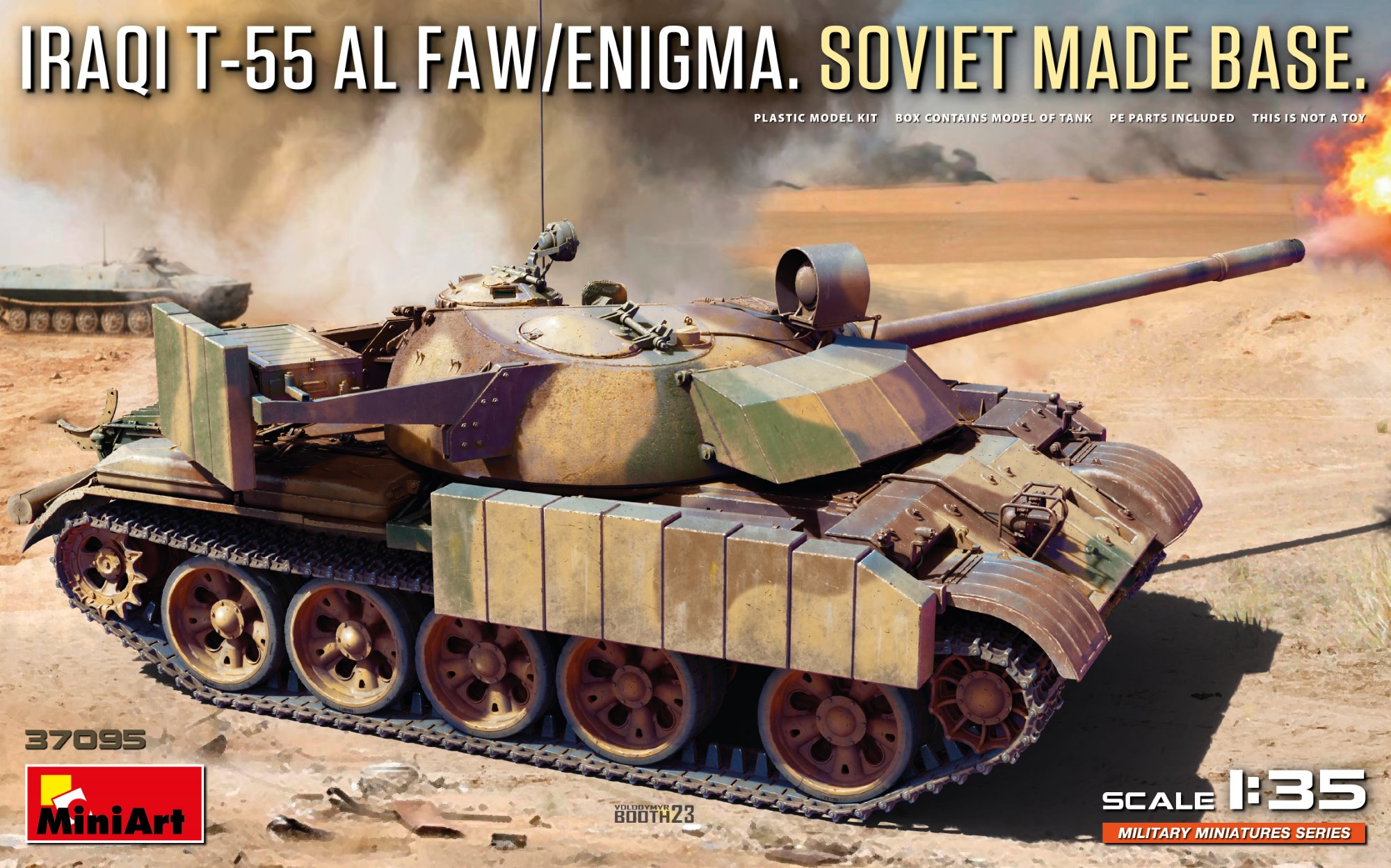 予約する　　1/35 イラク T-55 AL FAW/ENIGMA.ソ連製ベース