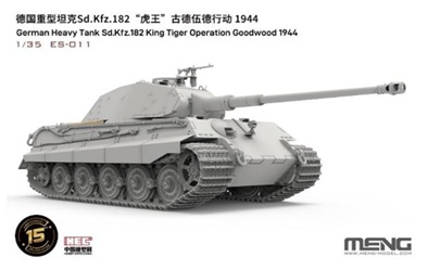 予約する　　1/35 ドイツ重戦車 Sd.Kfz.182 キングタイガー グッドウッド作戦 1944
