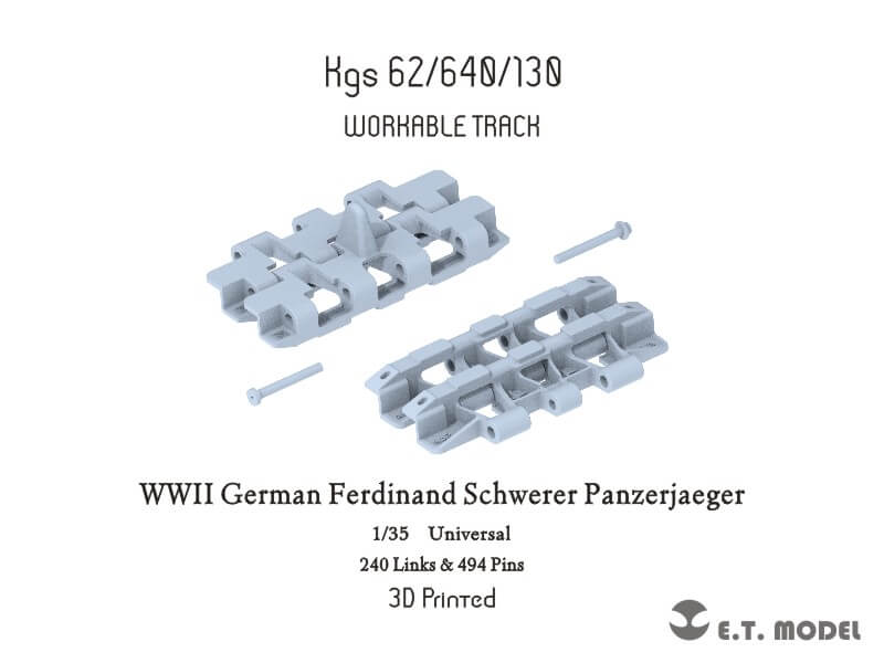 1/35 WWIIドイツフェルディナンド駆逐戦車用可動式履帯(3D) - ウインドウを閉じる