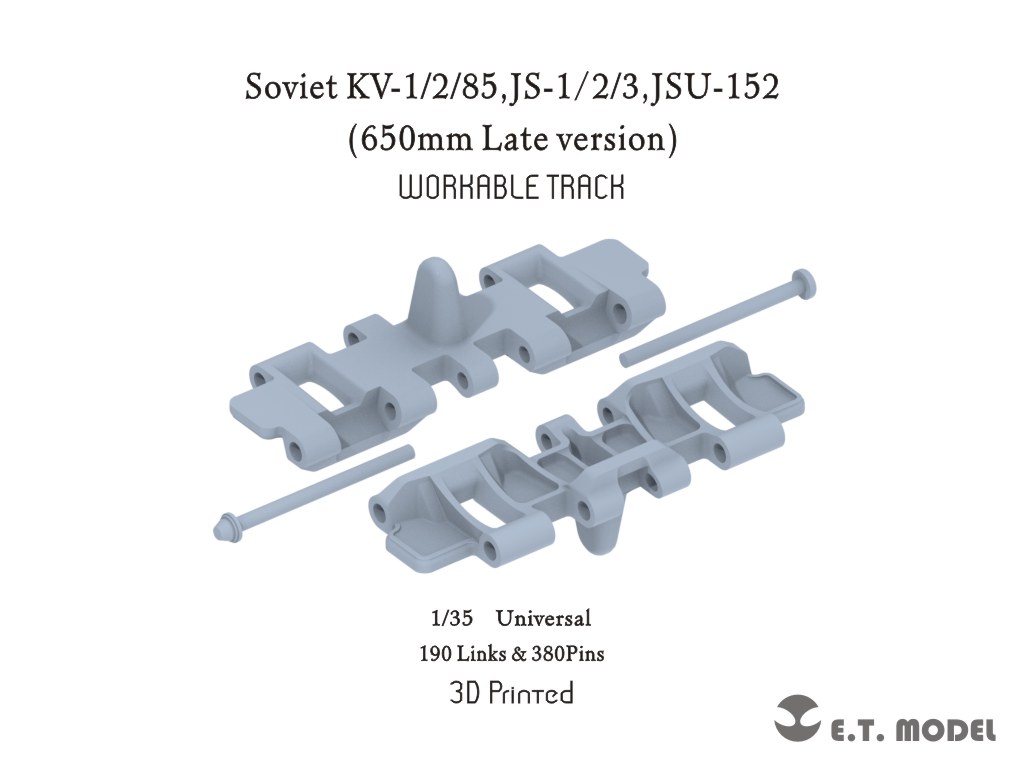 予約する　　1/35 ソビエトKV-1/2/85 JS-1/2/3 ISU-152(650mm)用後期型可動式履帯(各社