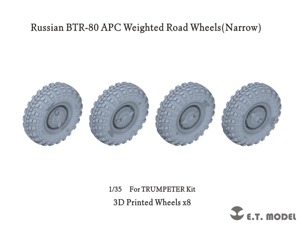 予約する　　1/35 ロシアBTR-80用自重変形タイヤセットナロー型(トランペッター用)