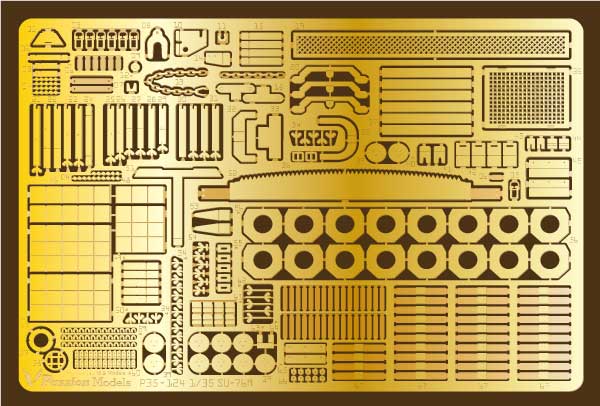 1/35 ソビエト自走砲 SU-76M エッチングセット(タミヤMM35348用) - ウインドウを閉じる