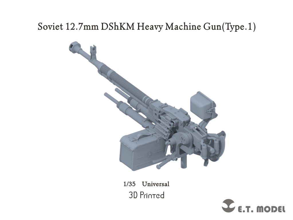 予約する　　1/35 ソビエト12.7mm DShKM重機関銃Type.1 車載型(各社キット対応)