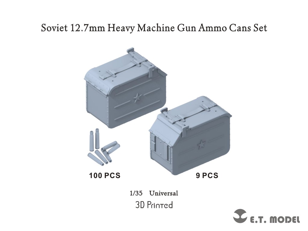 予約する　　1/35 ソビエト12.7mm重機関銃用弾薬箱セット(各社キット対応)