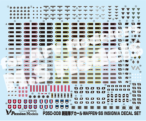 1/35 武装親衛隊デカール
