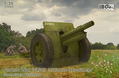 1/35 ポ・100mm野砲Wz14/19・車両牽引ラバータイヤ車輪