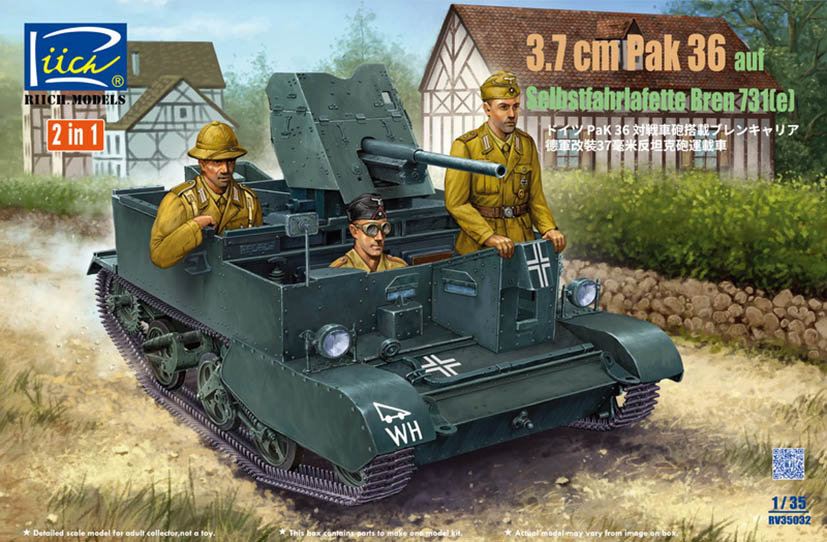 予約する　　1/35 独・37ミリPaK36対戦車砲搭載自走砲架 ブレン731（e）