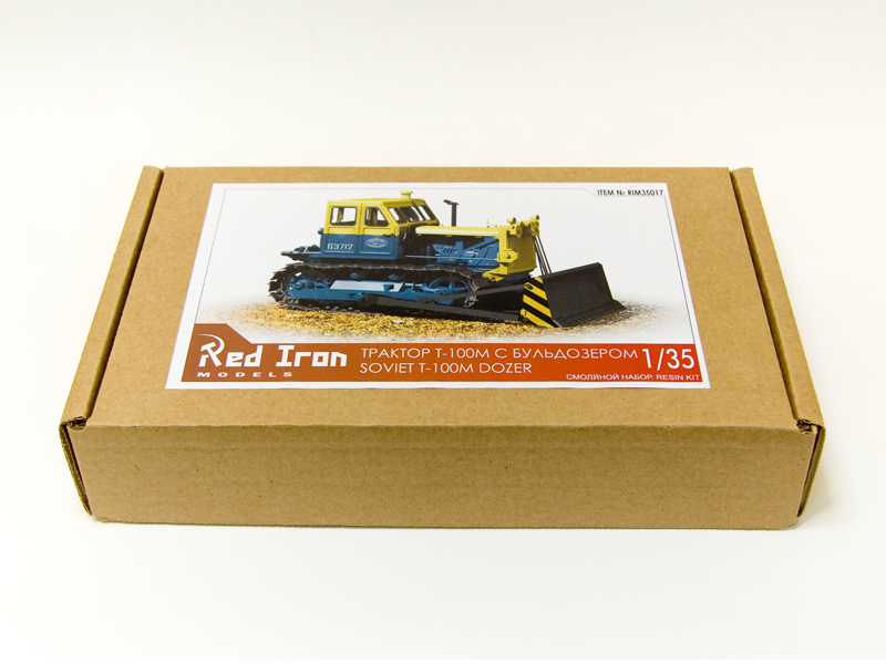 1/35 T-100Mブルドーザー