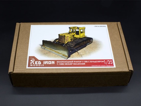 1/35 T-130B 湿地用ブルドーザー