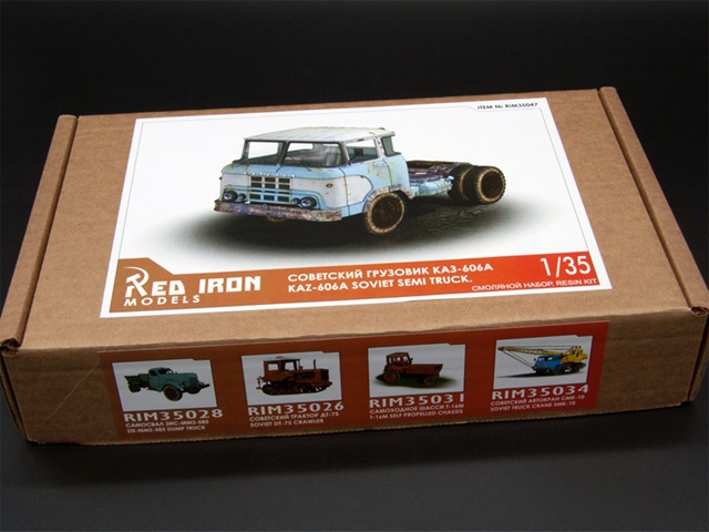 1/35 KAZ-606A ソビエト セミトラック