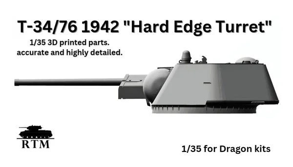 1/35 ソビエト T-34/76 1942年型 六角砲塔（ハードエッジ・タイプ）(ドラゴン用)