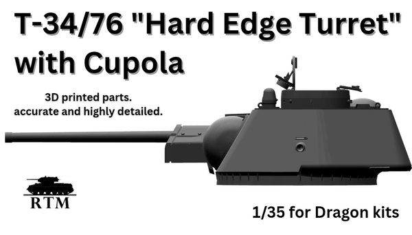 1/35 ソビエト T-34/76 六角砲塔w/キューポラ（ハードエッジ・タイプ）(ドラゴン用)