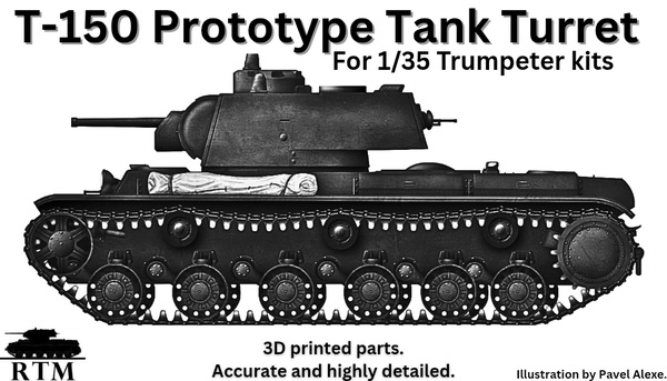 1/35 ソビエト T-150 重戦車試作砲塔型(トランぺッター用)